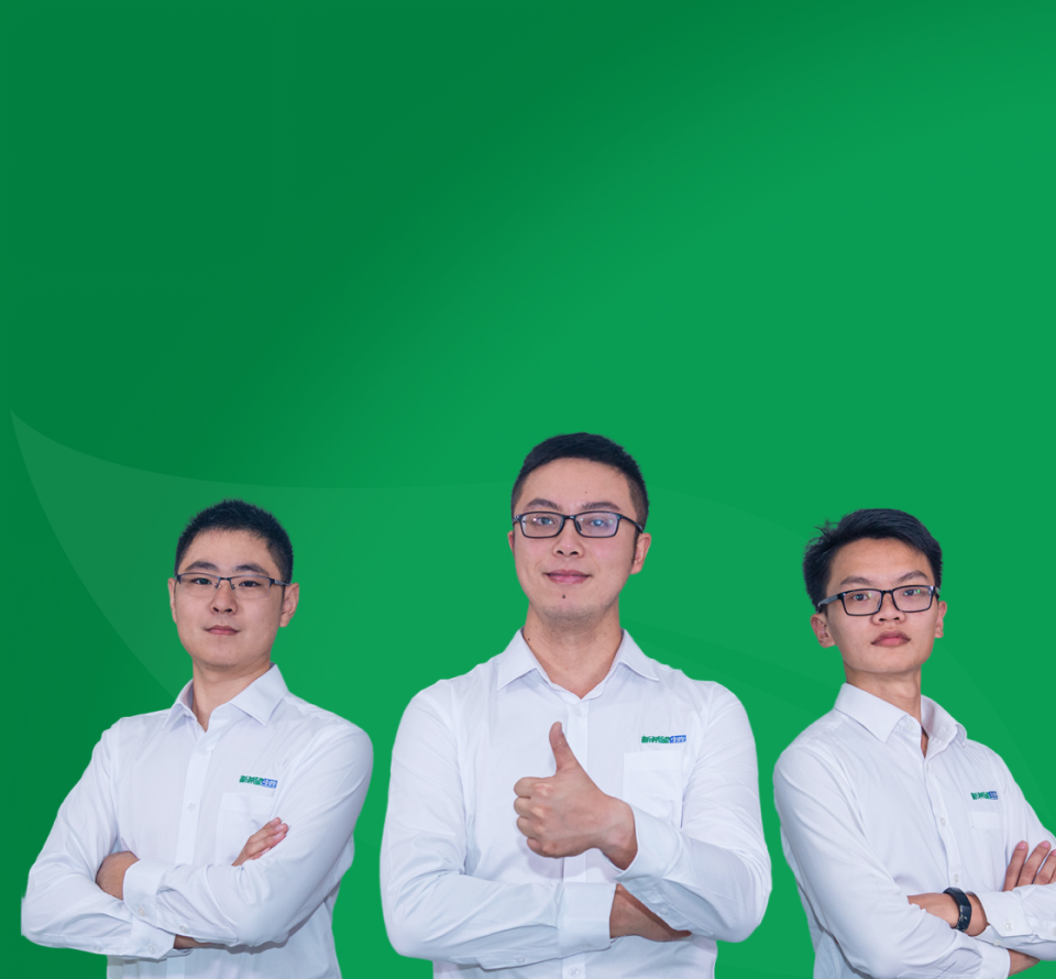 我们的团队